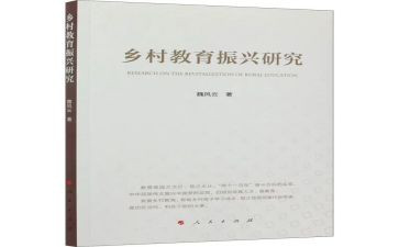 七年级语文教学总结通用7篇