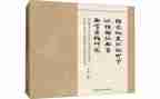 2024年度语文教师工作总结通用6篇