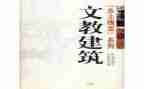 初二语文教师学期工作总结8篇