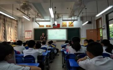 语文课演讲稿参考5篇