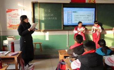 语文课堂心得模板7篇