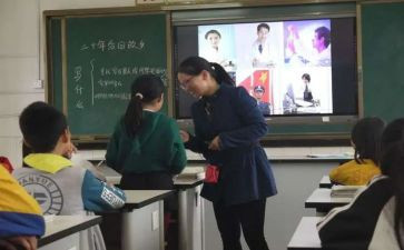 初中作文课反思8篇