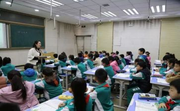 语文课堂教学心得体会7篇