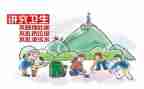 2023精神文明自查报告6篇