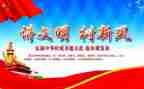 创文明城工作汇报总结8篇