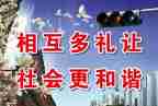 文明创建的心得8篇