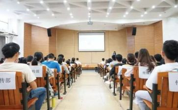 语文培训的体会心得最新5篇