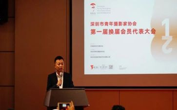 小学语文培训站培训心得优质7篇