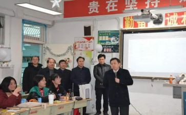 语文培训的体会心得优秀8篇