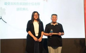 初中语文培优工作计划7篇
