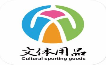 2023文体工作总结6篇