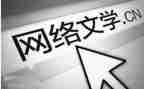 初中作文学习计划6篇