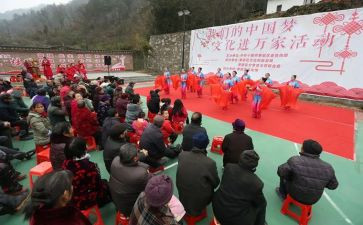 129文艺活动方案6篇