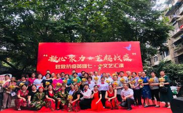 竞选文艺的演讲稿8篇