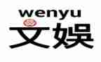 文娱委员演讲稿6篇