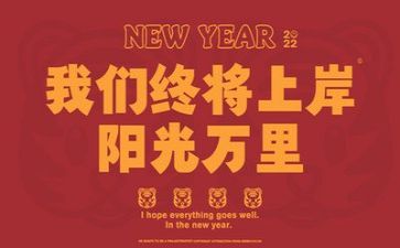 文字工作总结7篇