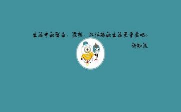 文字工作总结模板8篇