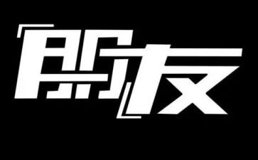 我的朋友作文小猫作文5篇