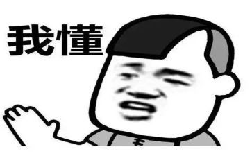 我懂了400字作文8篇