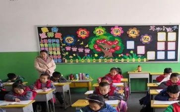 我们班的图书角作文8篇