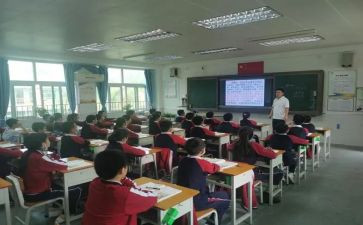 我们的老师我们的班作文7篇
