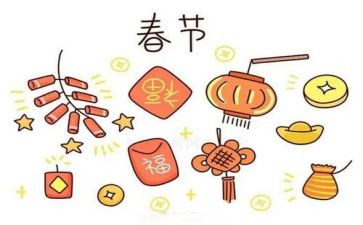 我爱我们的节日春节作文6篇