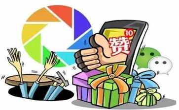 我为____点赞作文800字8篇