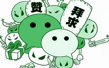 点赞自己作文最新8篇