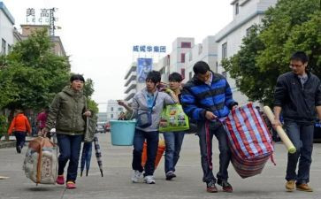 500强财务工作总结参考8篇