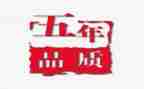 五年级科学课教案8篇