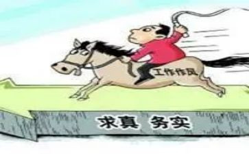 干家务实践心得体会5篇