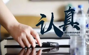 干家务实践心得体会7篇