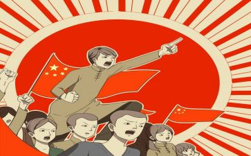 迎五四活动方案最新6篇