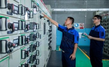 物业工程主管周工作计划8篇