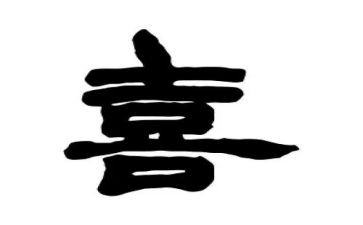 作文我喜欢西瓜的作文6篇