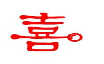 我喜欢你作文300字通用6篇