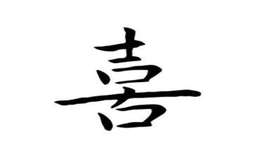 我喜欢——作文模板5篇