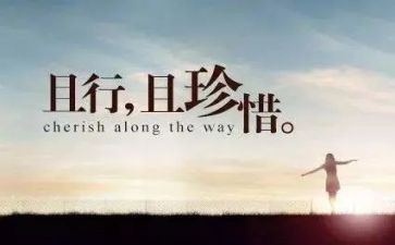 珍惜粮食,拒绝浪费的演讲稿8篇