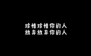 要珍惜父母作文7篇