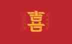 月亮婆婆喜欢我教案8篇