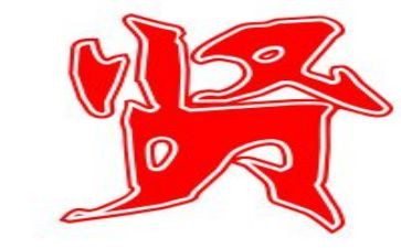 增广贤文读书心得6篇