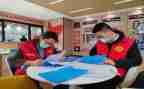 2024年中国少年先锋队入队申请书7篇