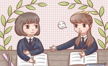 “我想对您说”作文优质6篇