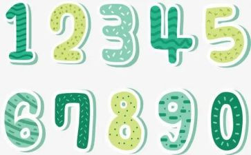 幼儿相邻数的教案8篇