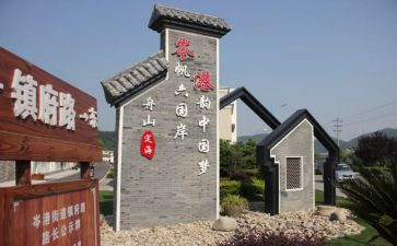 乡镇府工作总结推荐5篇