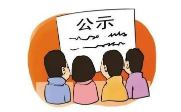 乡镇干部个人考核总结7篇