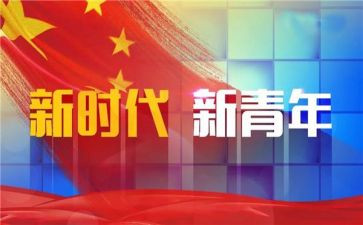 乡镇干部个人总结优秀8篇
