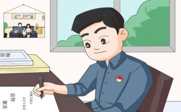 个人述职报告乡镇干部范文7篇
