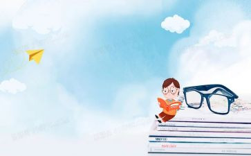 2023年乡镇教育工作计划6篇