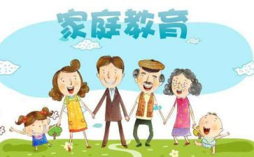 幼小科学衔接心得7篇